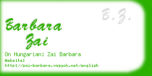 barbara zai business card